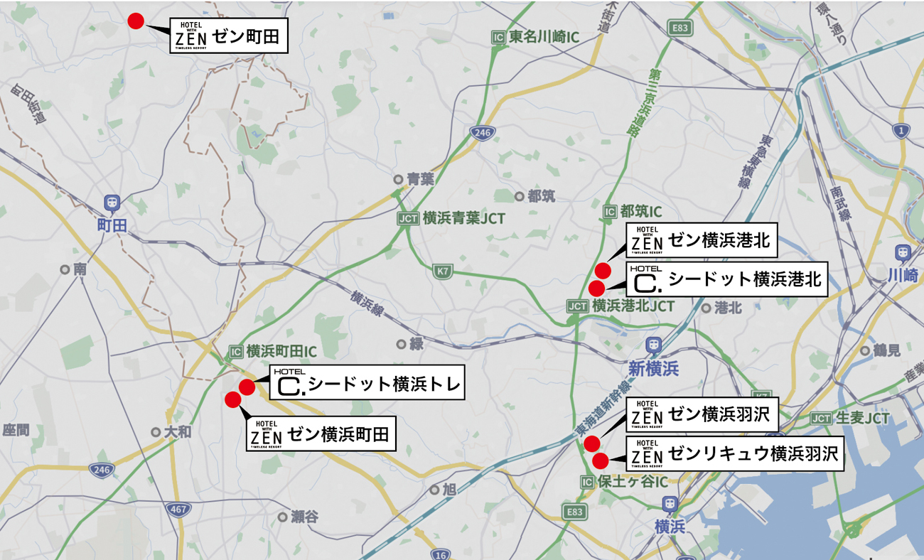 近隣店舗紹介